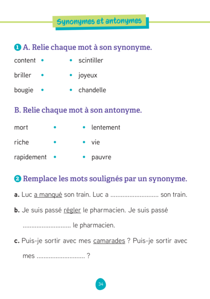 Place Des Enseignants Les Fiches D Entra Nement Effa Ables Fran Ais