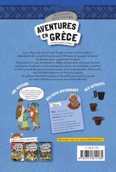 Des enfants dans l'Histoire : Aventures en Grèce