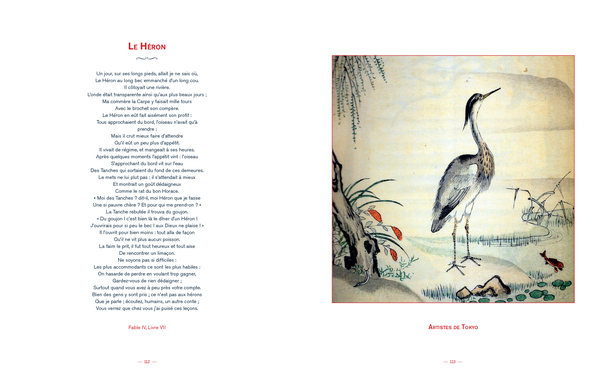  Les Fables de La Fontaine, illustrées par les plus grands artistes