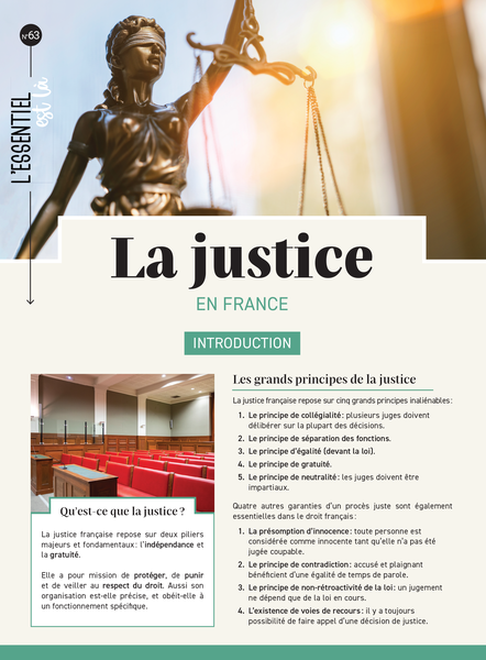  La justice en France (dépliant)