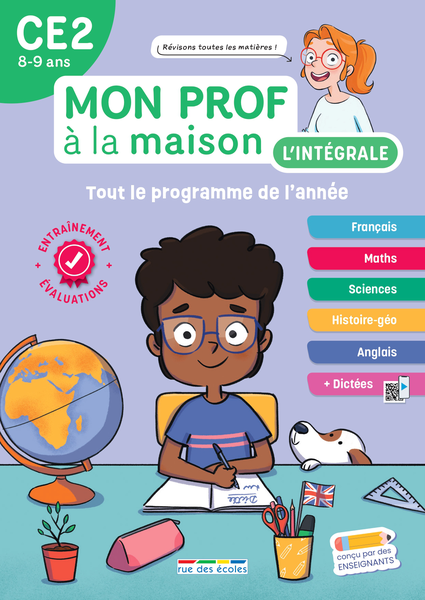 Mon prof à la maison - L'intégrale CE2 - Multimatières