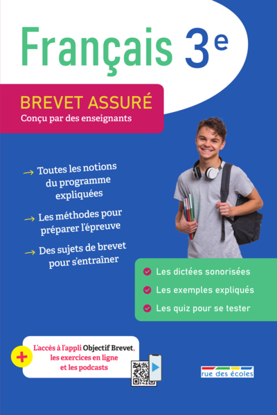 Brevet assuré - Français - 3e