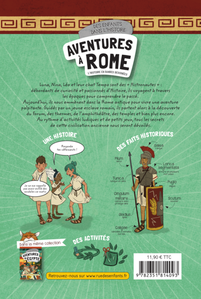  Des enfants dans l'Histoire : Aventures à Rome