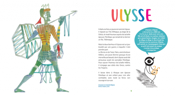  L'Art raconte Ulysse