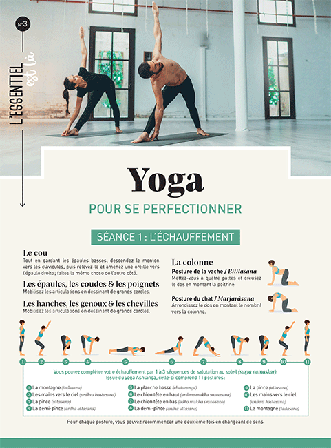 Yoga pour se perfectionner (dépliant)