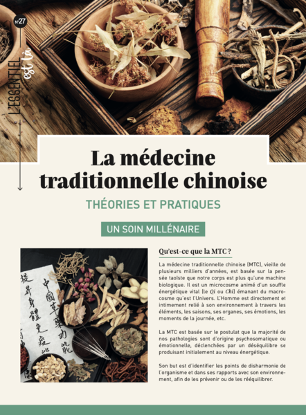 La médecine traditionnelle chinoise (dépliant)