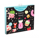 Mes jolies cartes à gratter - Univers kawaï
