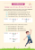 Mes fiches d'entraînement effaçables - Calcul mental - 7 ans et plus