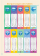 Mon cahier de résolution de problèmes CM1