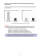Annales Brevet - Maths-Sciences - 3e - 2026