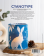Cyanotype - Techniques et créations simples et poétiques