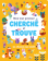 Mon tout premier cherche et trouve - La Chasse aux oeufs