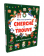 Mon tout premier cherche et trouve - Les Lutins farceurs
