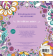 Merveilleuse nature - Coloriages pour me détendre