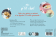 Coffret Mug - Mon p'tit chat - 30&nbsp;recettes gourmandes spécial mug !