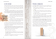 Le Petit Guide des encens