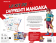 Kit de l'apprenti mangaka - La première étape vers ton manga&nbsp;! (coffret)