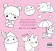 Mon gros cahier kawaii à colorier