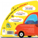 Je suis une voiture