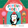 Toc, toc ! Qui est là ? - Joyeux Noël !